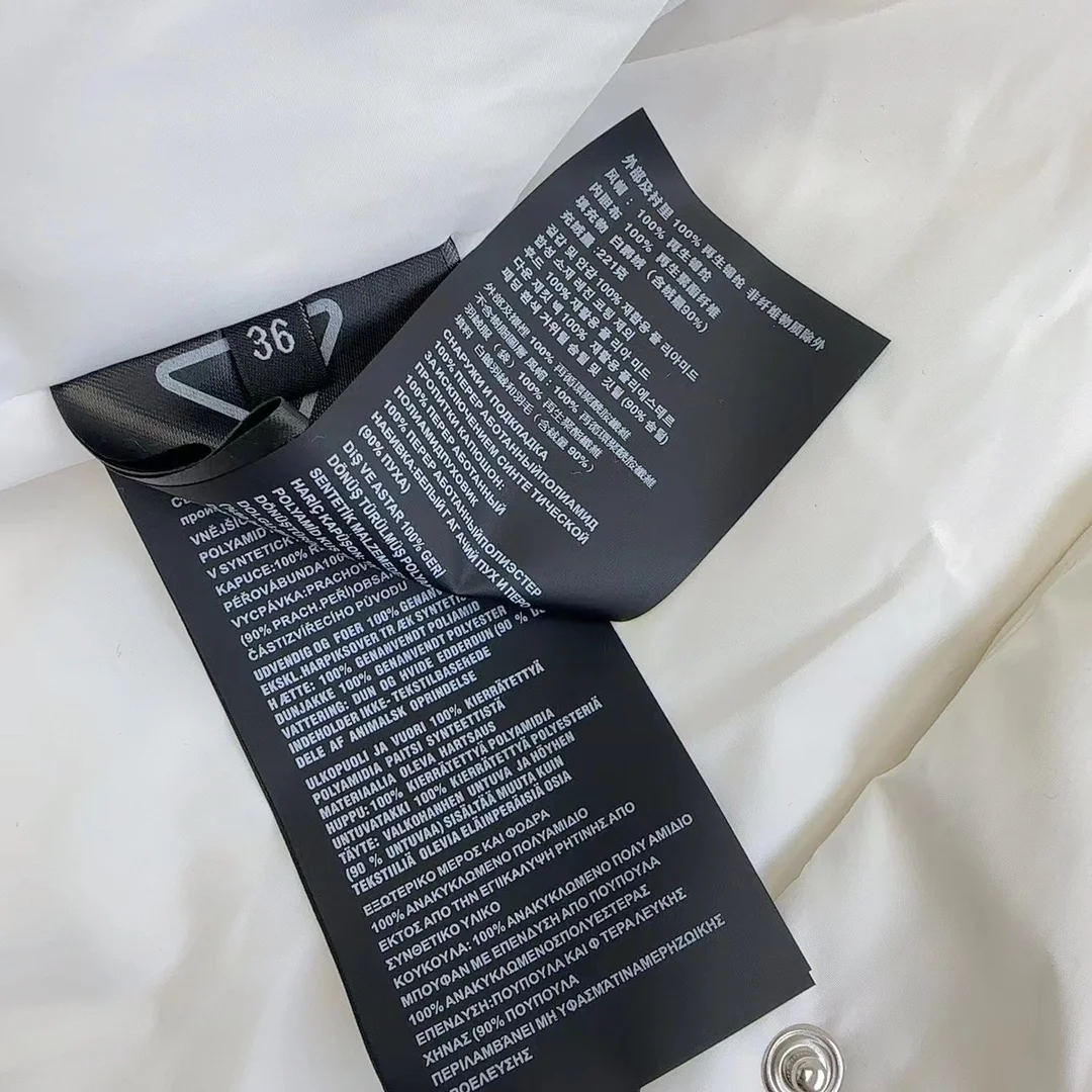 프라다 라이트 리나일론 패딩 자켓