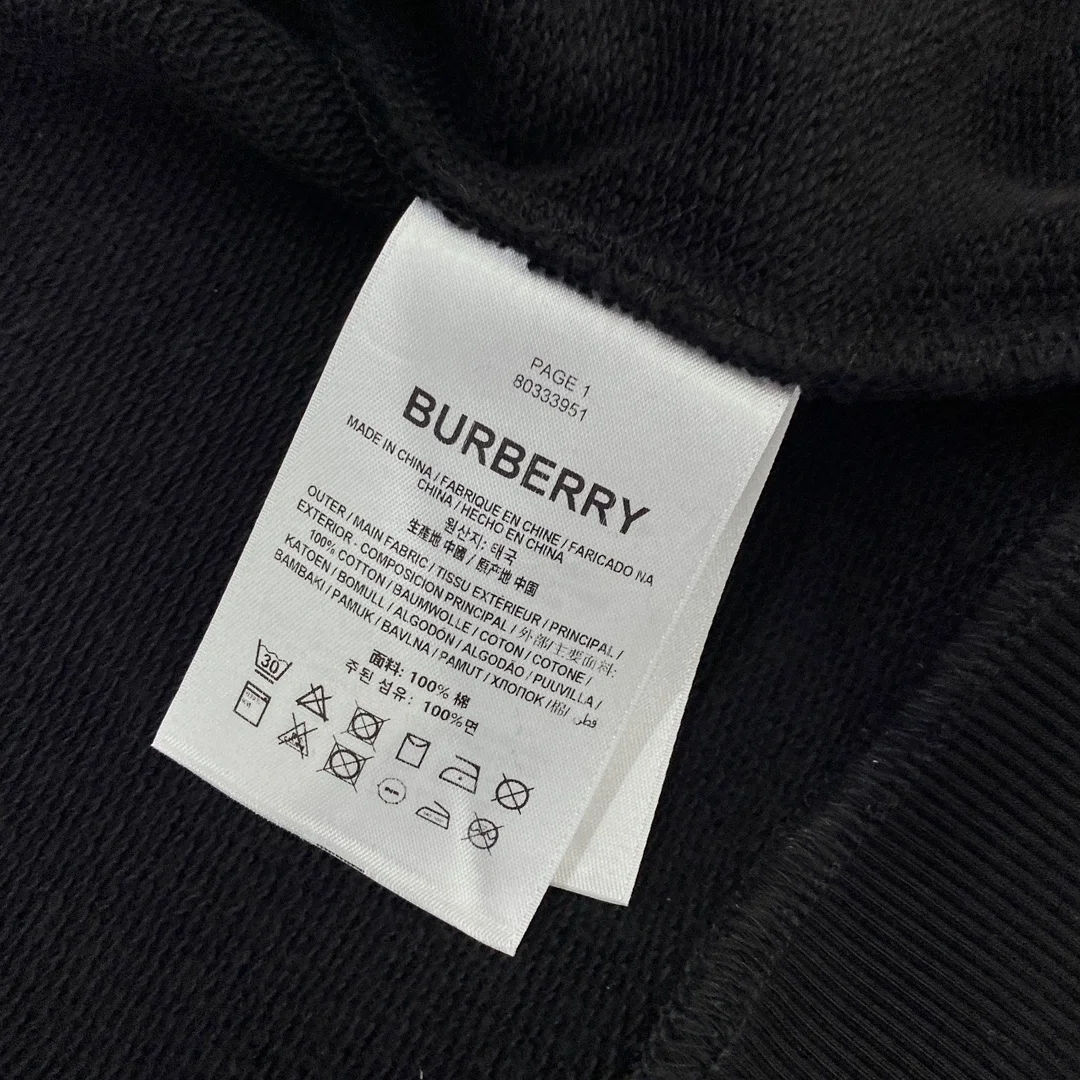 버버리 아이콘 스트라이프 후드 집업