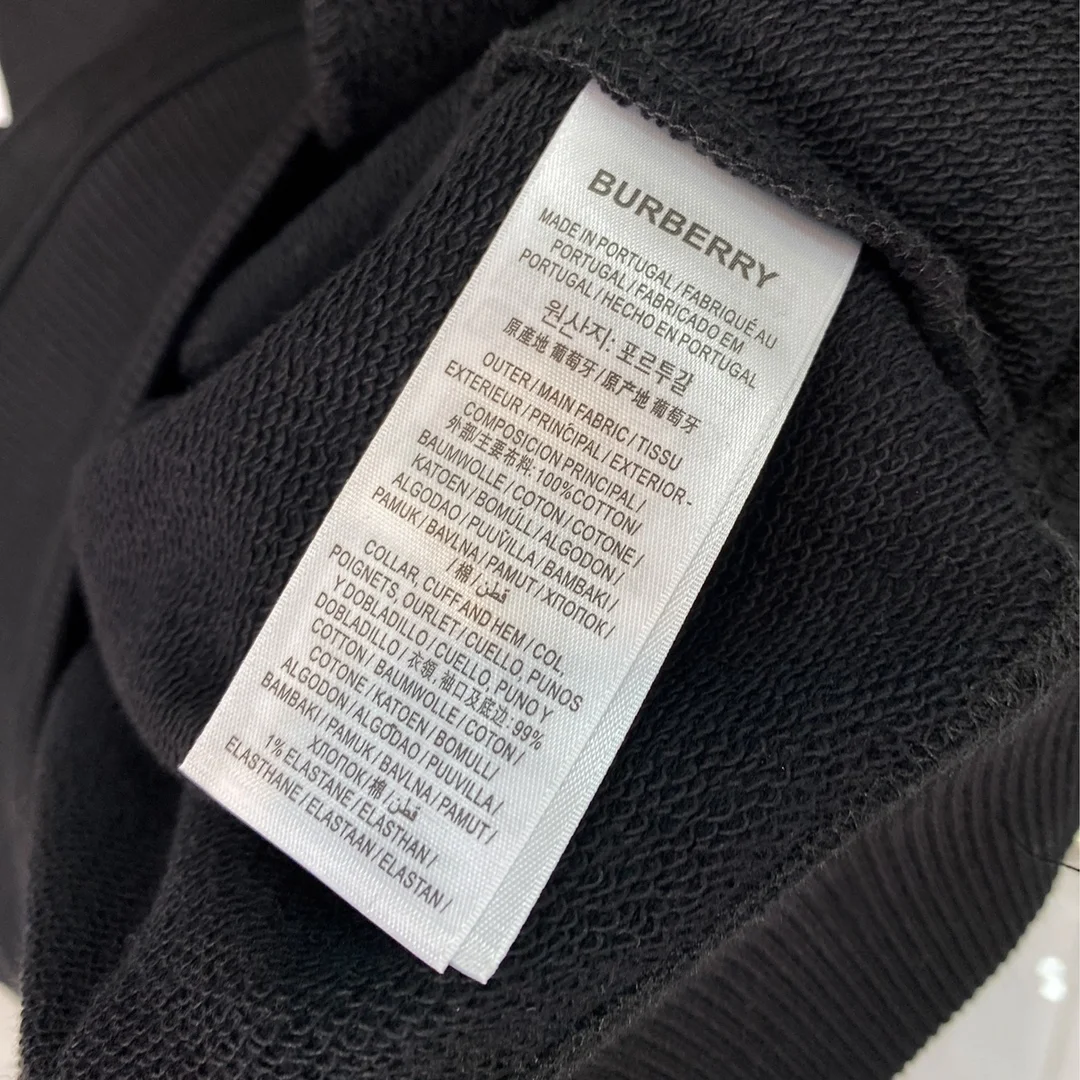 버버리 프론탈 로고 코튼 후드