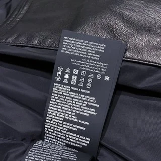 프라다 가죽 레더 다운 패딩