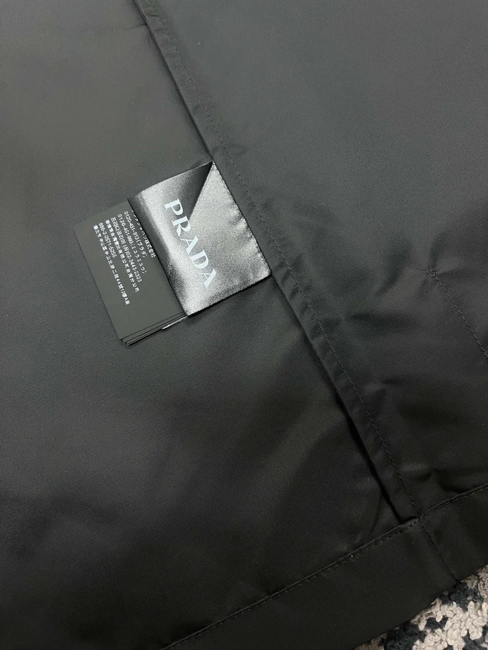 프라다 리나일론 캐주얼 베스트