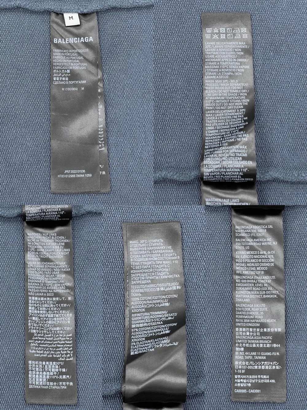 발렌시아가 BB 아이콘 후드 라지 핏 블루