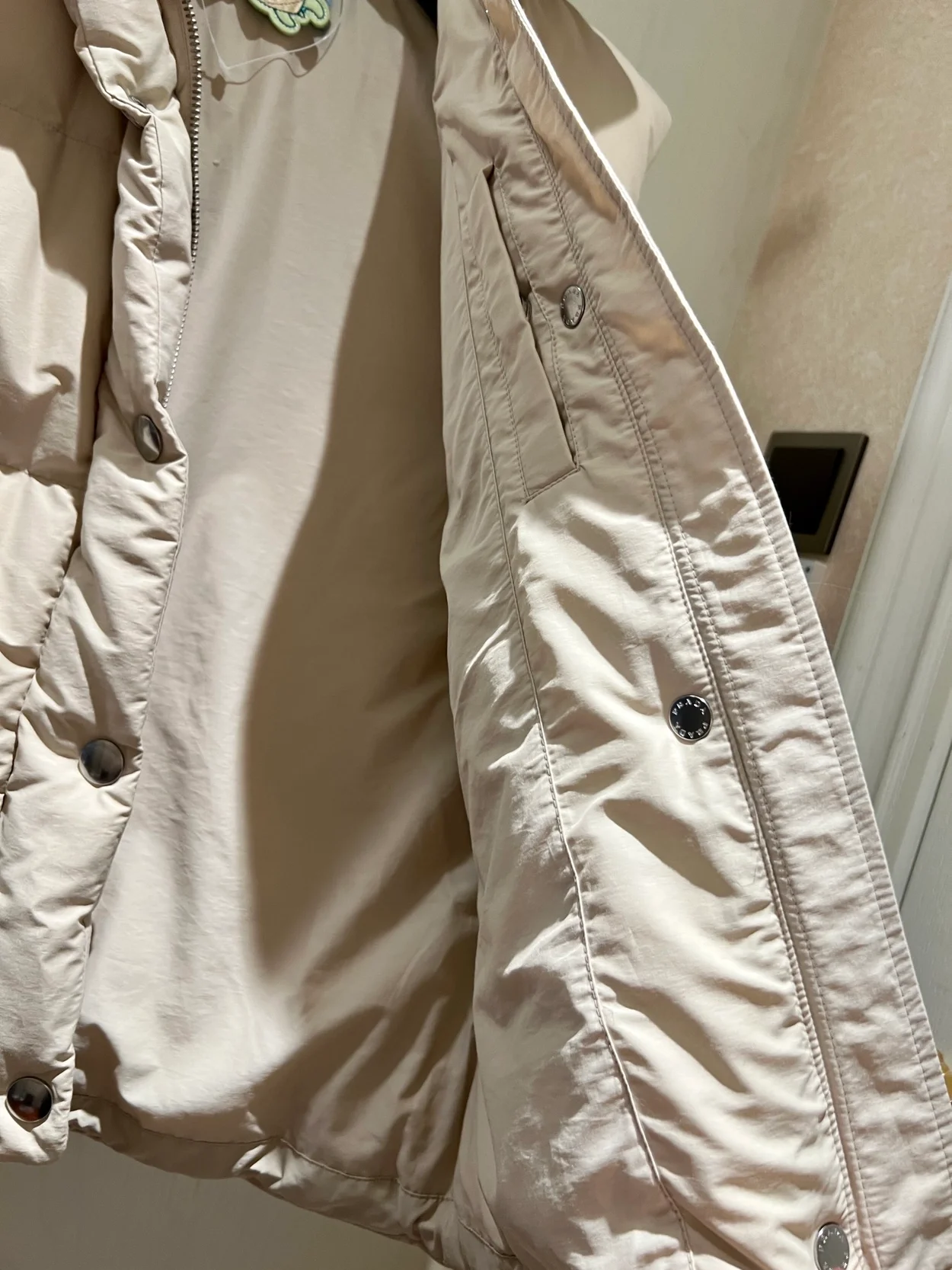 프라다 패딩 테크니컬 패브릭 다운 베스트