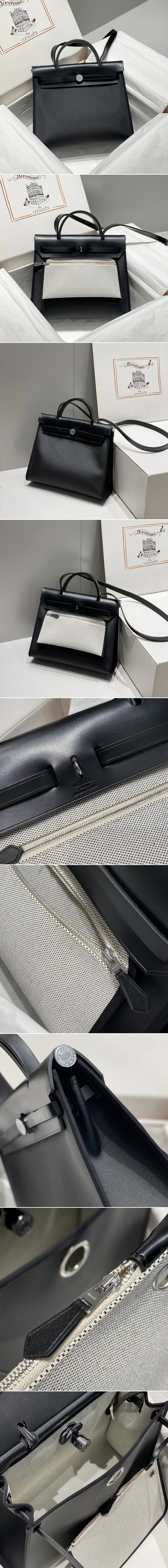 에르메스 에르백 31cm 은장