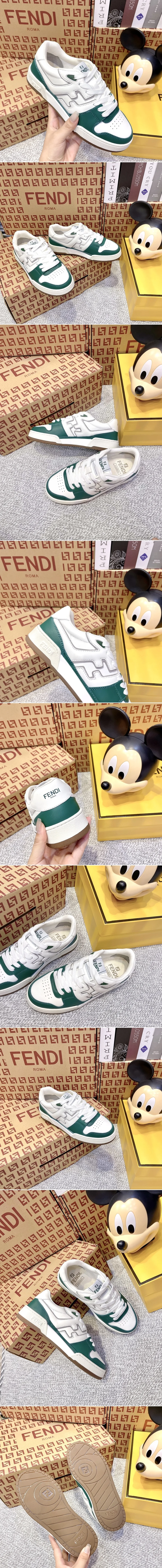 펜디 매치 로우탑 스니커즈