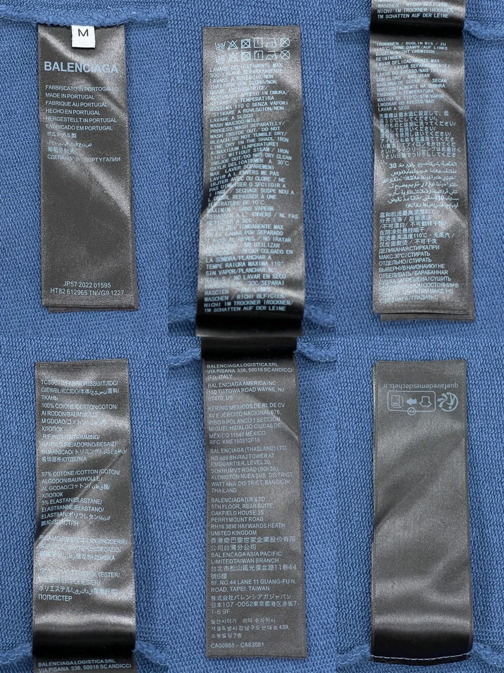 발렌시아가 바티칸 워싱 후드