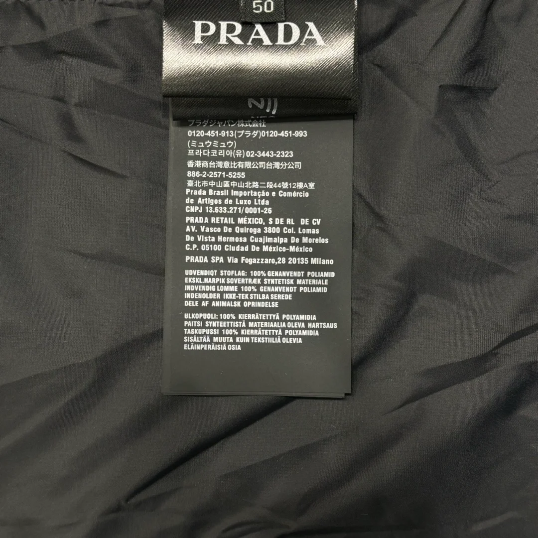 프라다 크롭 코듀로이 다운 패딩 자켓