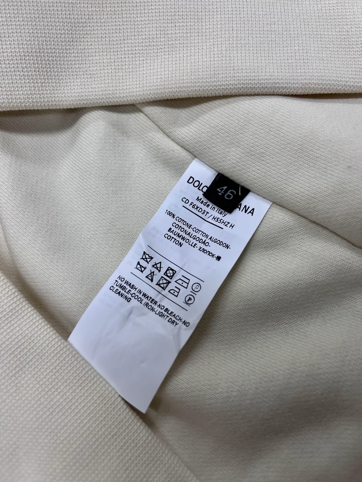 돌체앤가바나 코인 프린트 후드