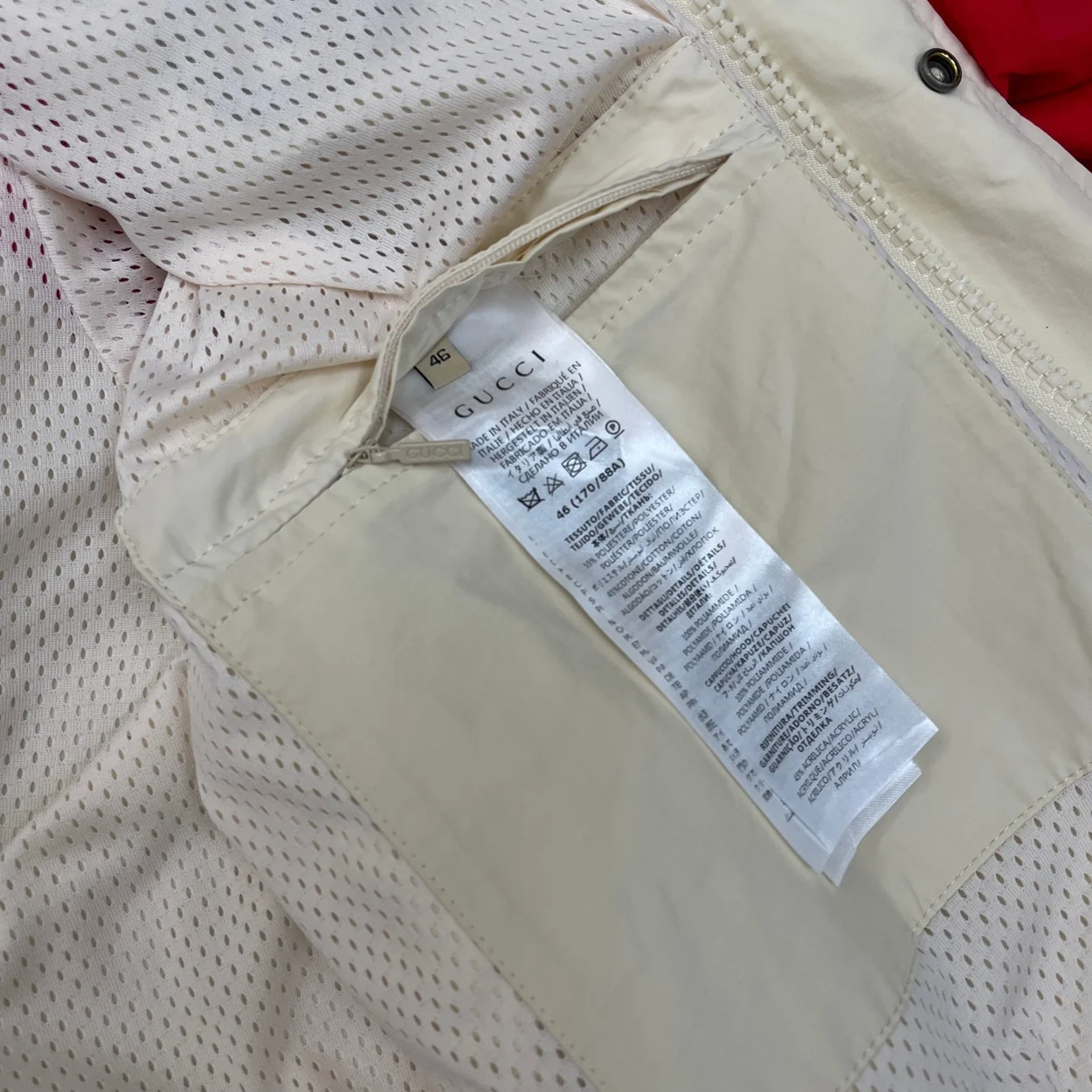 구찌 멀티컬러 패치 나일론 자켓