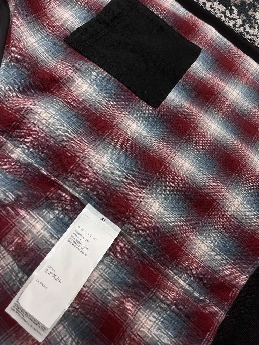 메종 마르지엘라 패널 지퍼 자켓