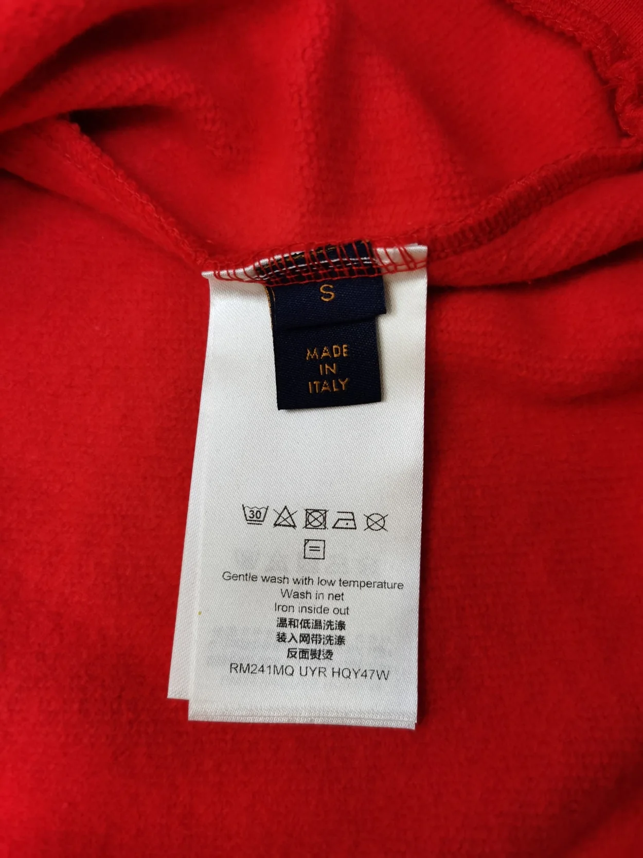 루이비통 프린티드 코튼 후드