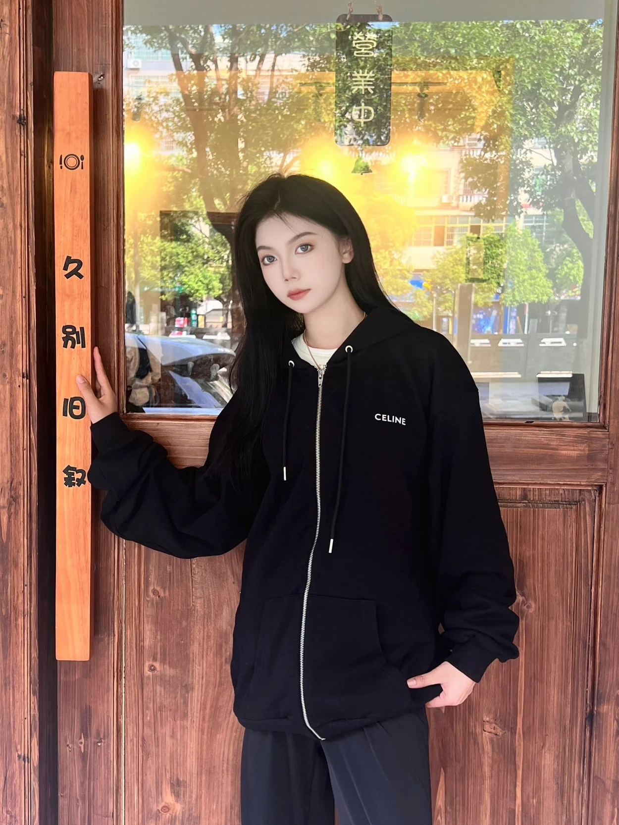 셀린느 미니 트리옹프 프린트 저지 후드