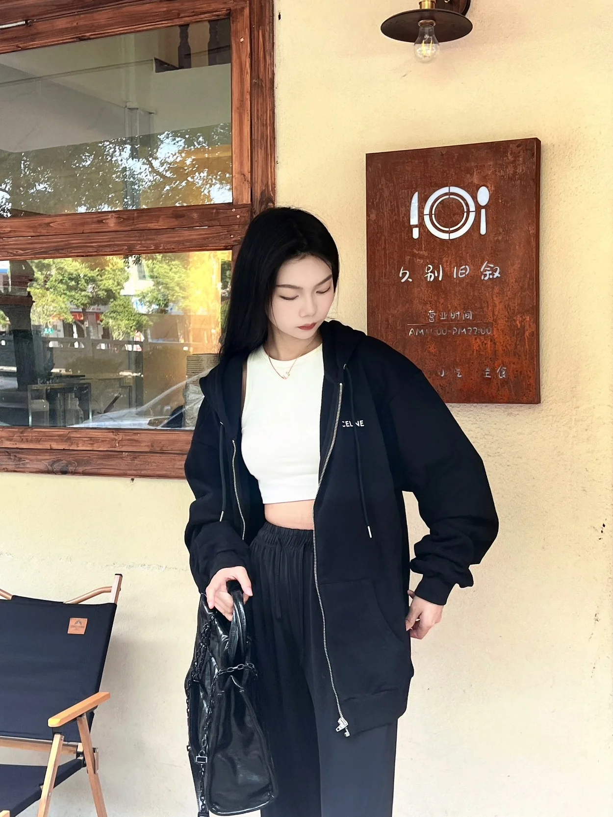 셀린느 미니 트리옹프 프린트 저지 후드