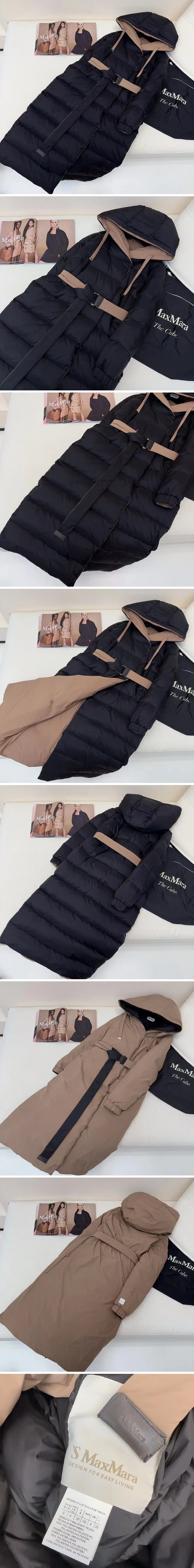 막스마라 다운 롱패딩 재킷