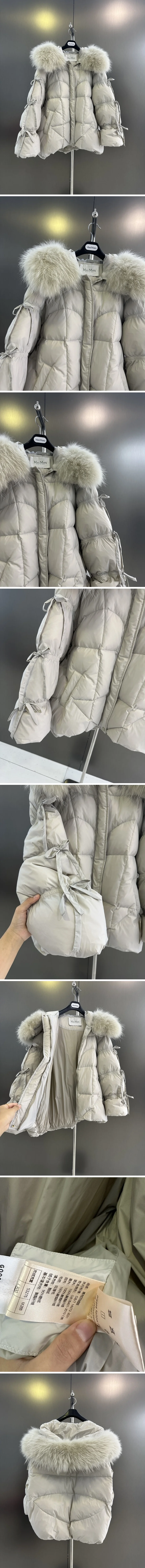 막스마라 쇼트 다운 재킷