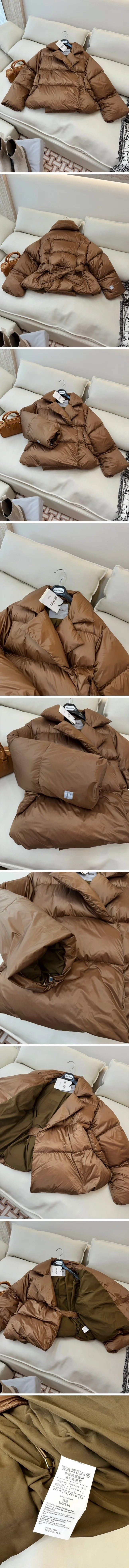 막스마라 쇼트 다운 재킷