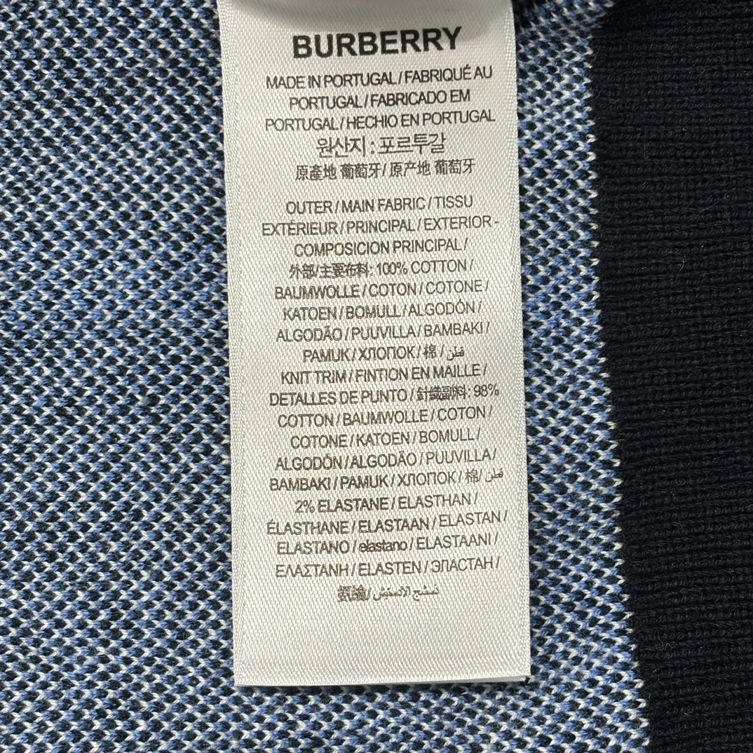 버버리 체크 코튼 자카드 후드