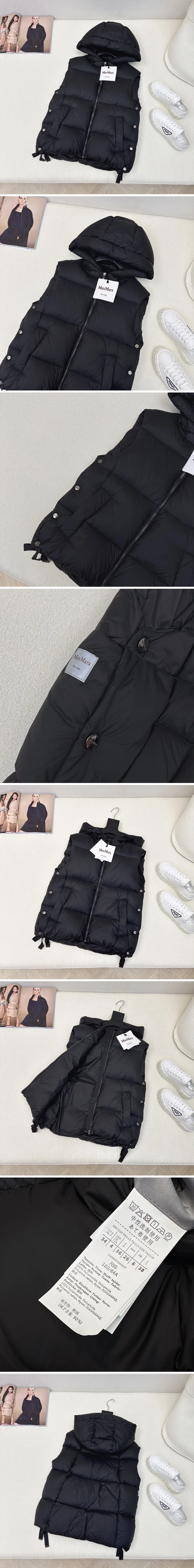 막스마라 쇼트 다운 베스트 재킷