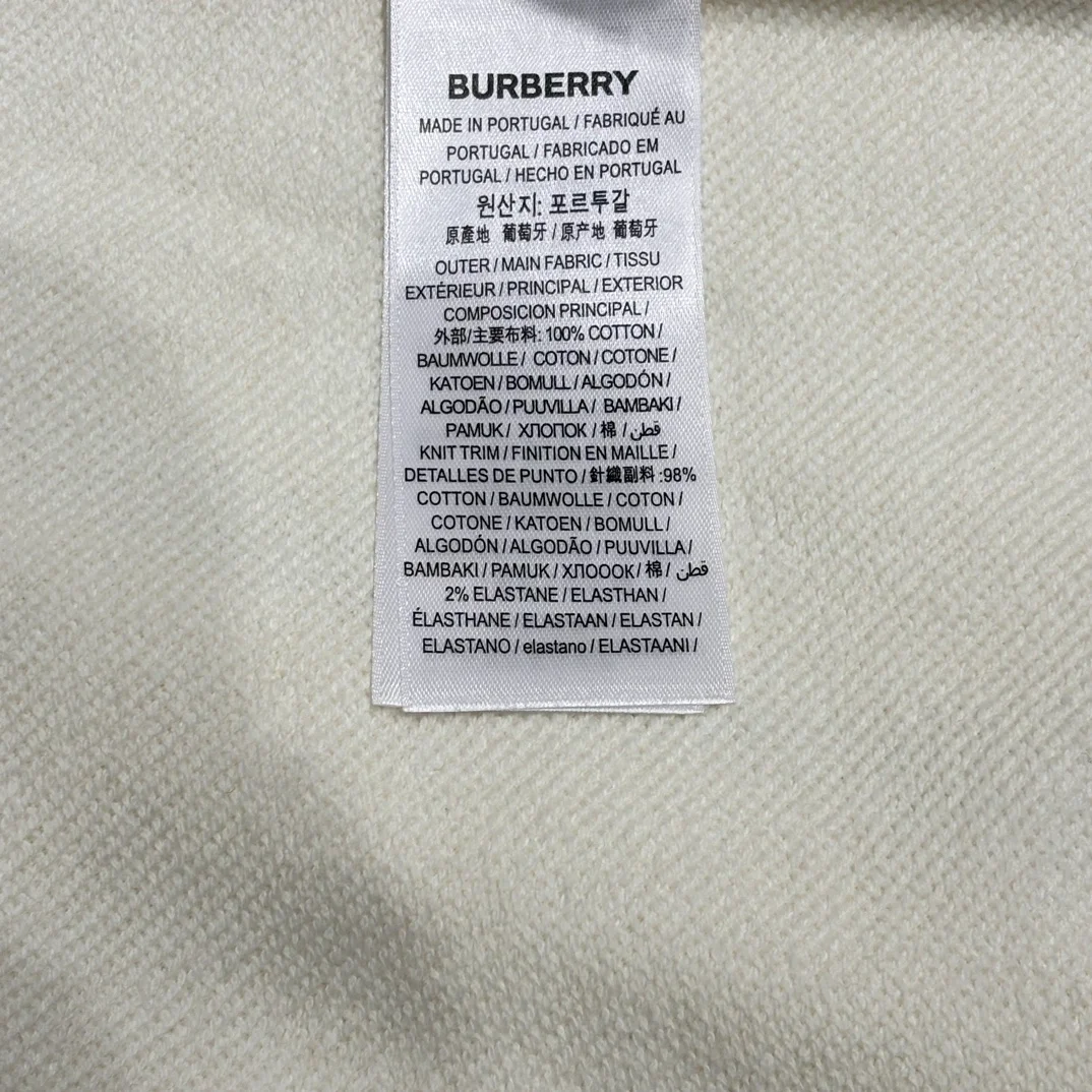 버버리 호스페리 프린트 코튼 후드 화이트