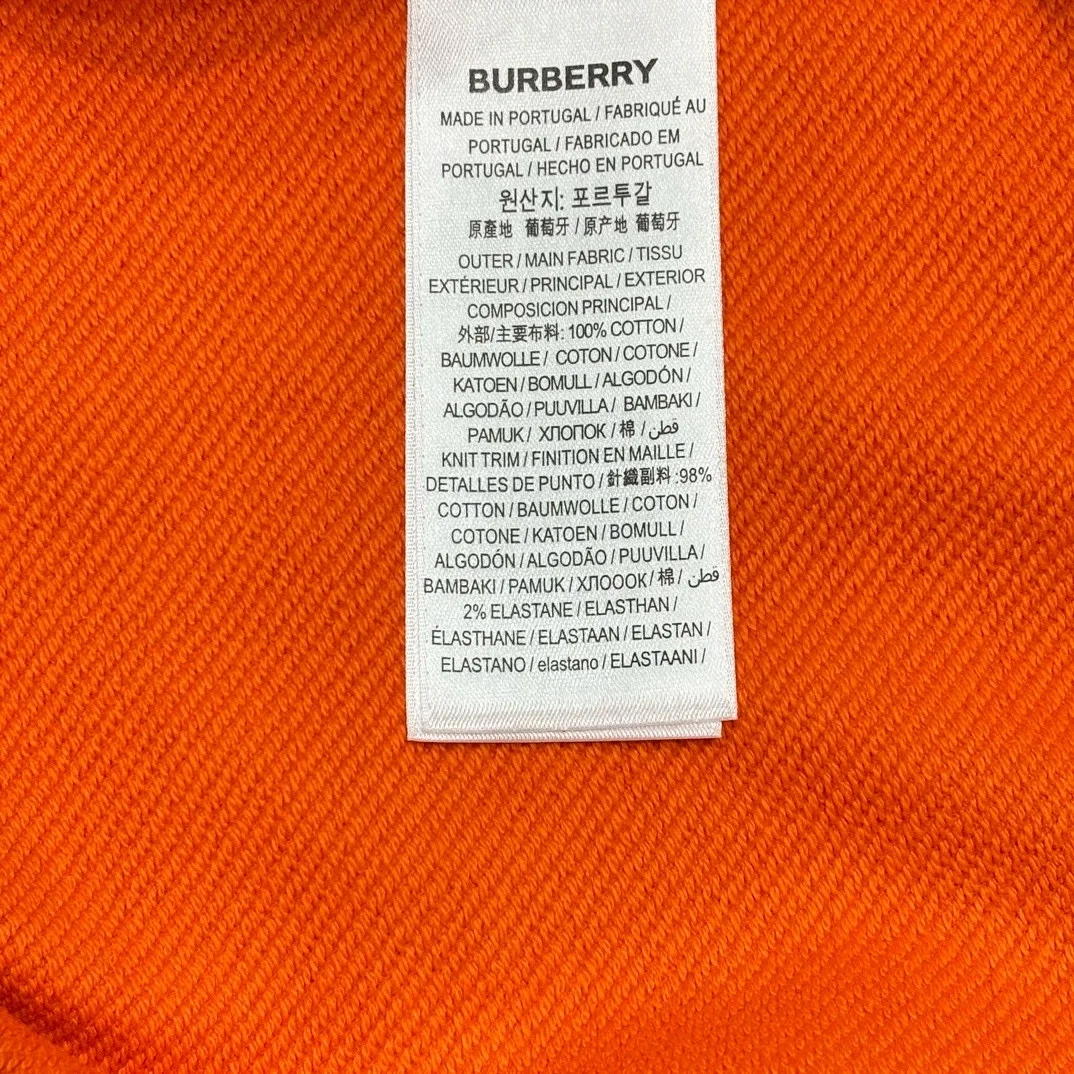 버버리 호스페리 프린트 코튼 후드 오렌지