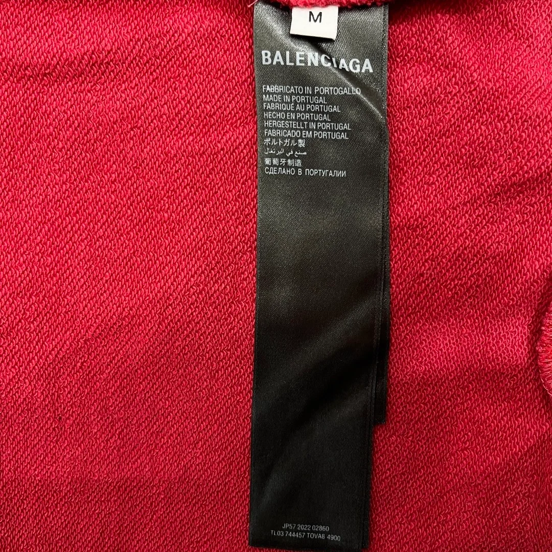 발렌시아가 스케이터 집업 후드 레드