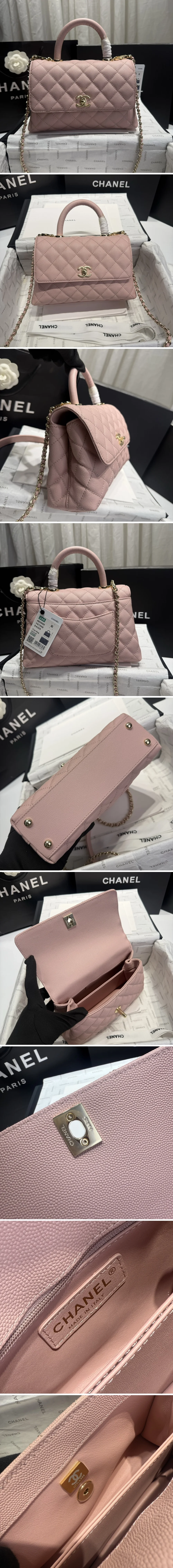 샤넬 24A COCO 탑 핸드 캐비어 백