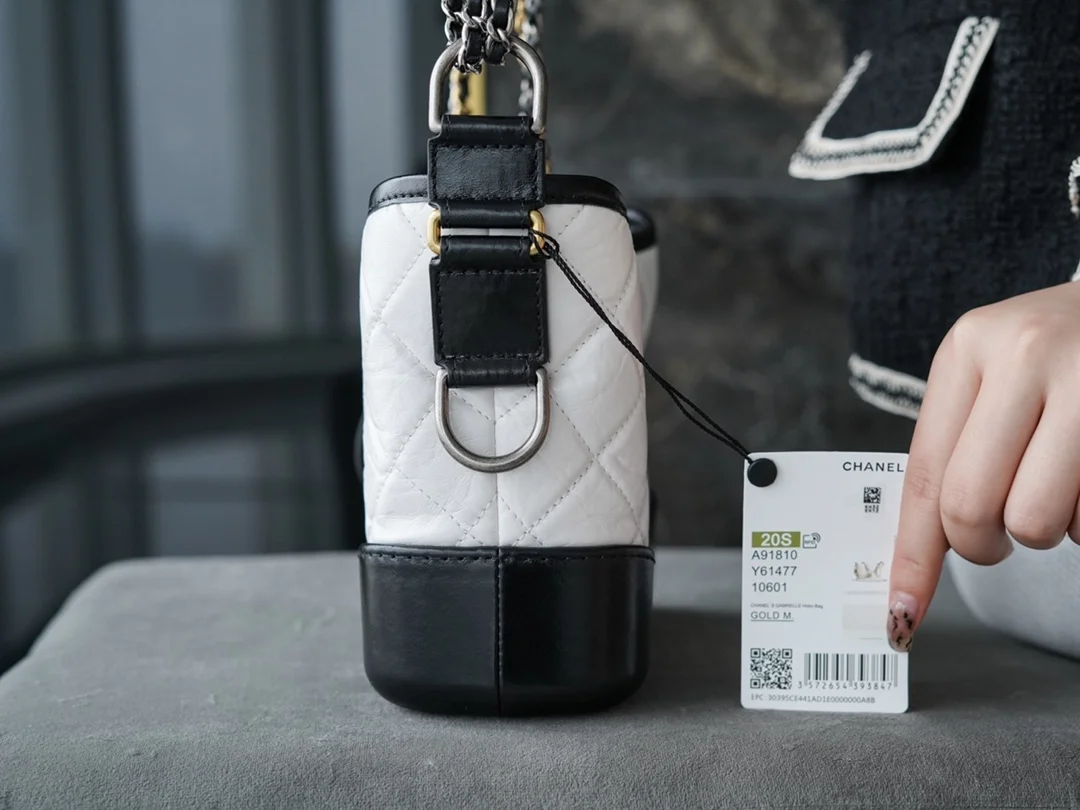 샤넬 가브리엘 스몰 호보백 화이트