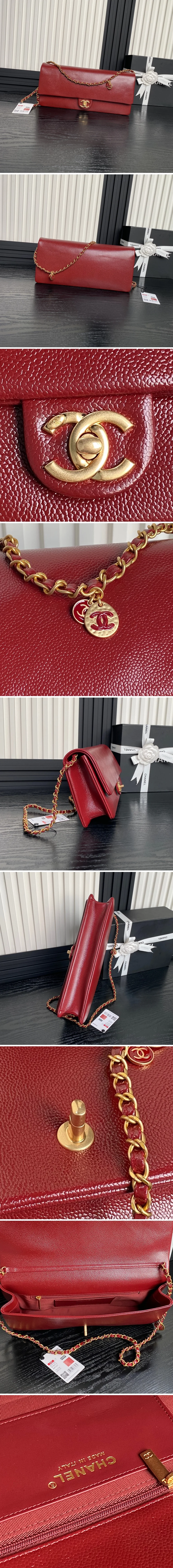 샤넬 맥시 클러치백 유광 그레인드 카프스킨 골드 32cm