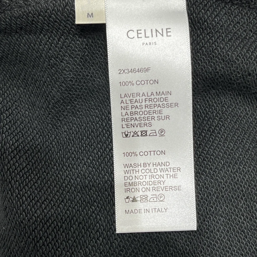 셀린느 루즈 트리옹프 후드