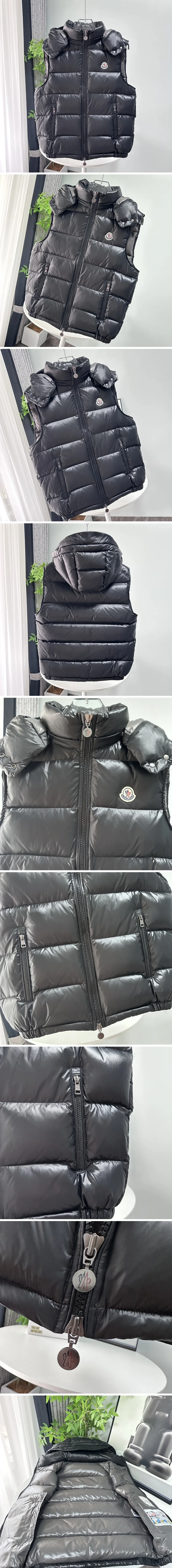 몽클레어 보르메스 패딩 베스트