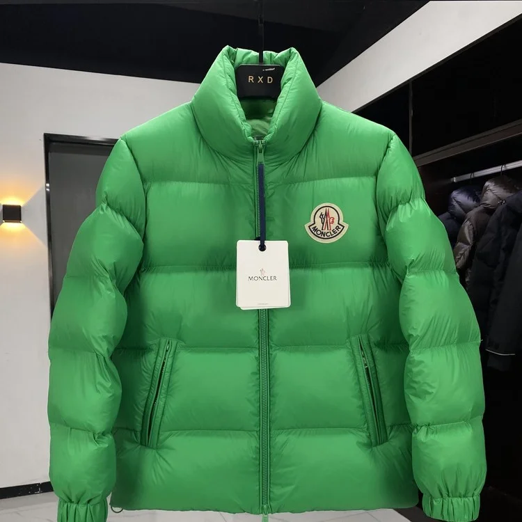 몽클레어 시탈라 다운 패딩 자켓