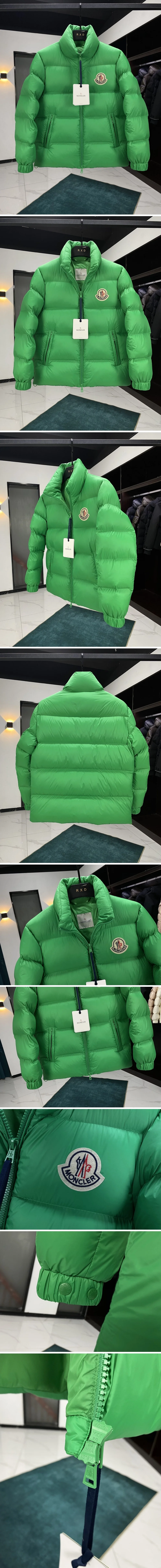 몽클레어 시탈라 다운 패딩 자켓