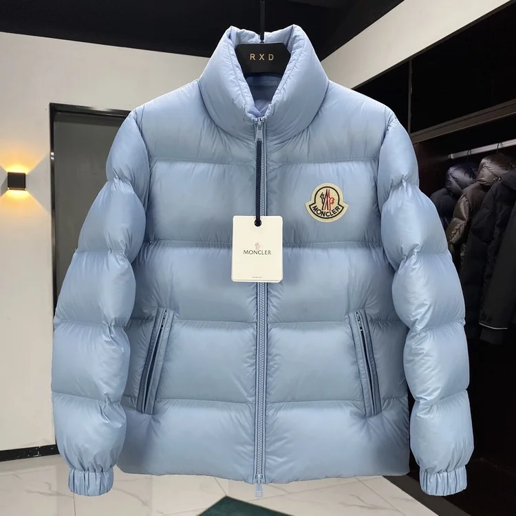 몽클레어 시탈라 다운 패딩 자켓