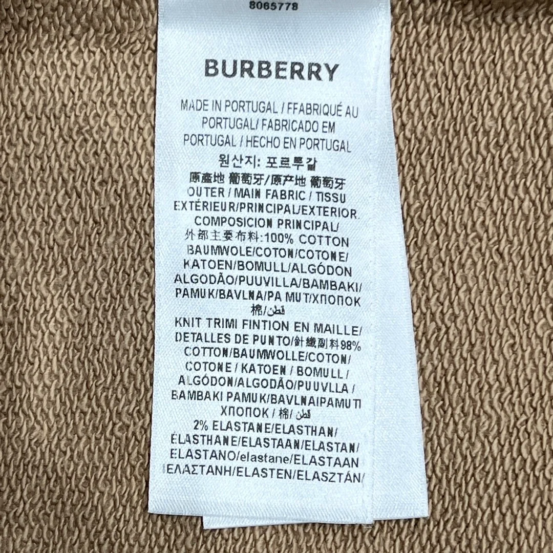 버버리 프로섬 라벨 코튼 후드 베이지