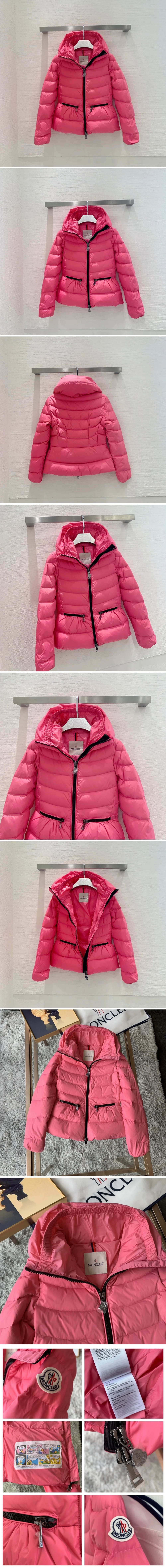 몽클레어 아르테미스 패딩 핑크