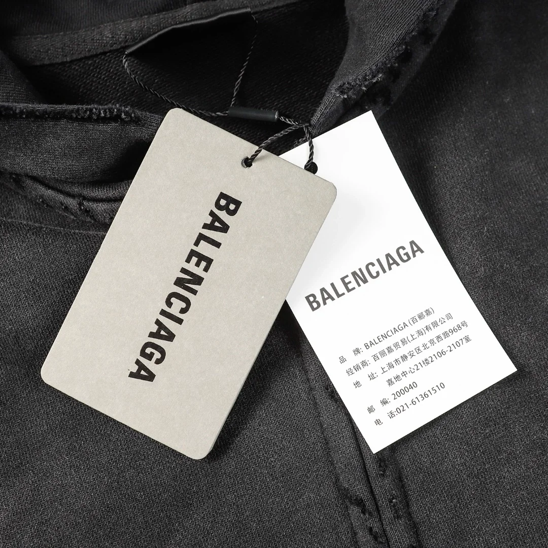 발렌시아가 헤비 듀티 워싱 후디 집업 블랙