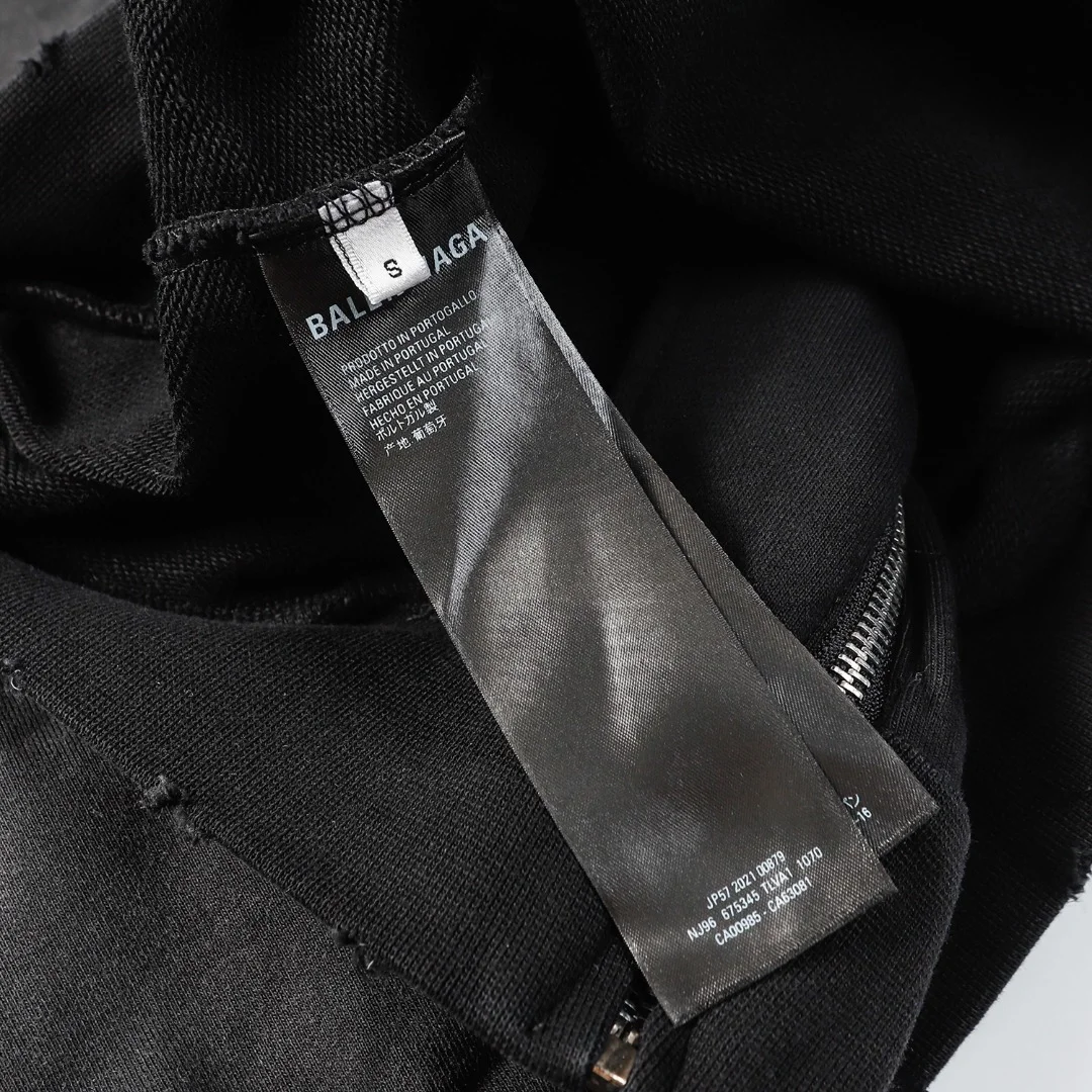 발렌시아가 헤비 듀티 워싱 후디 집업 블랙