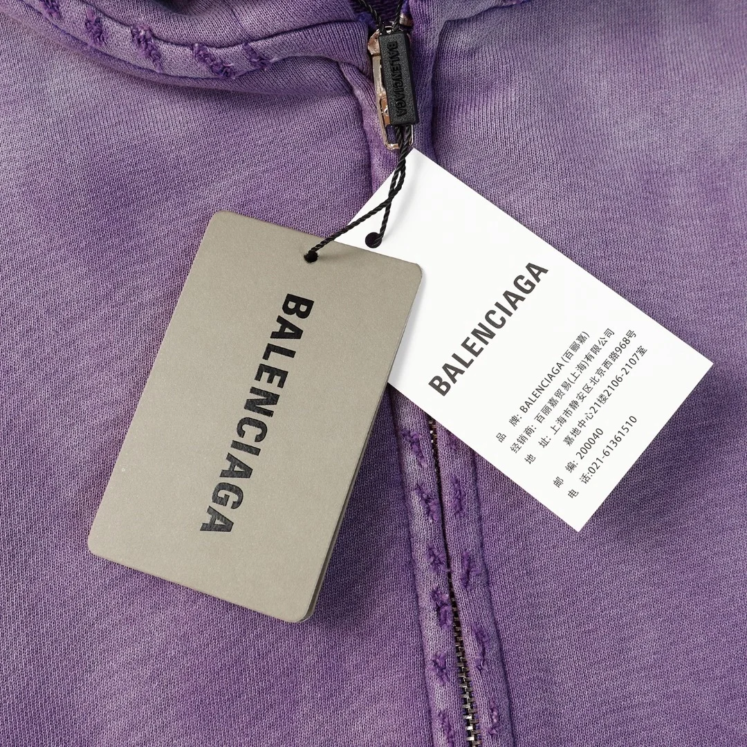 발렌시아가 헤비 듀티 워싱 후디 집업 퍼플