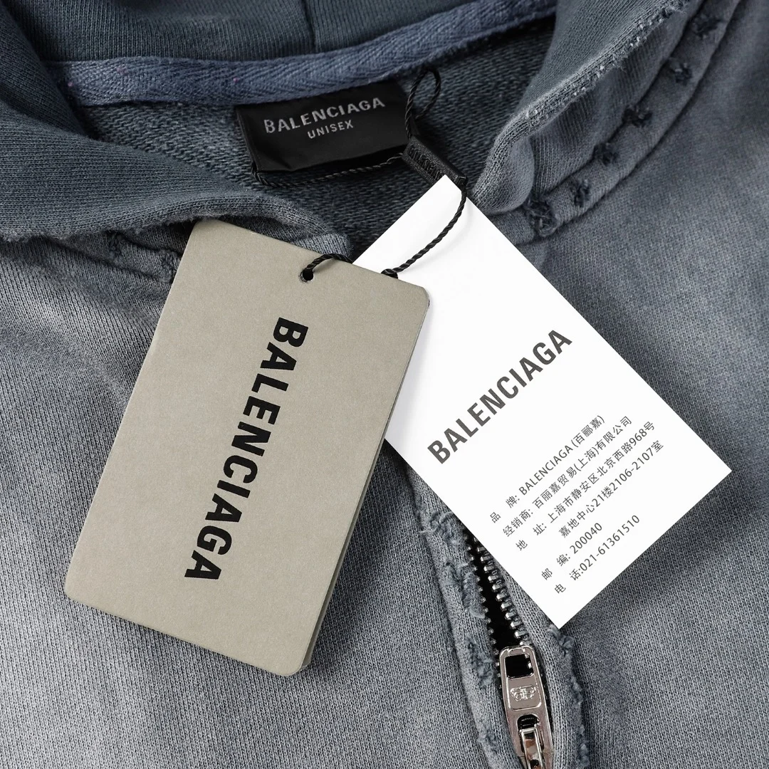 발렌시아가 헤비 듀티 워싱 후디 집업 그레이