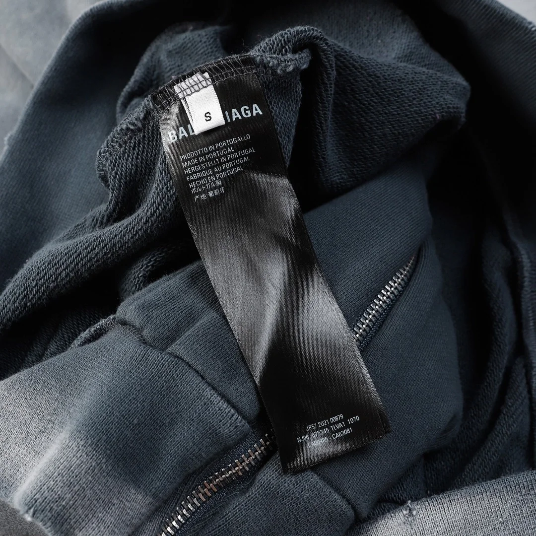 발렌시아가 헤비 듀티 워싱 후디 집업 그레이