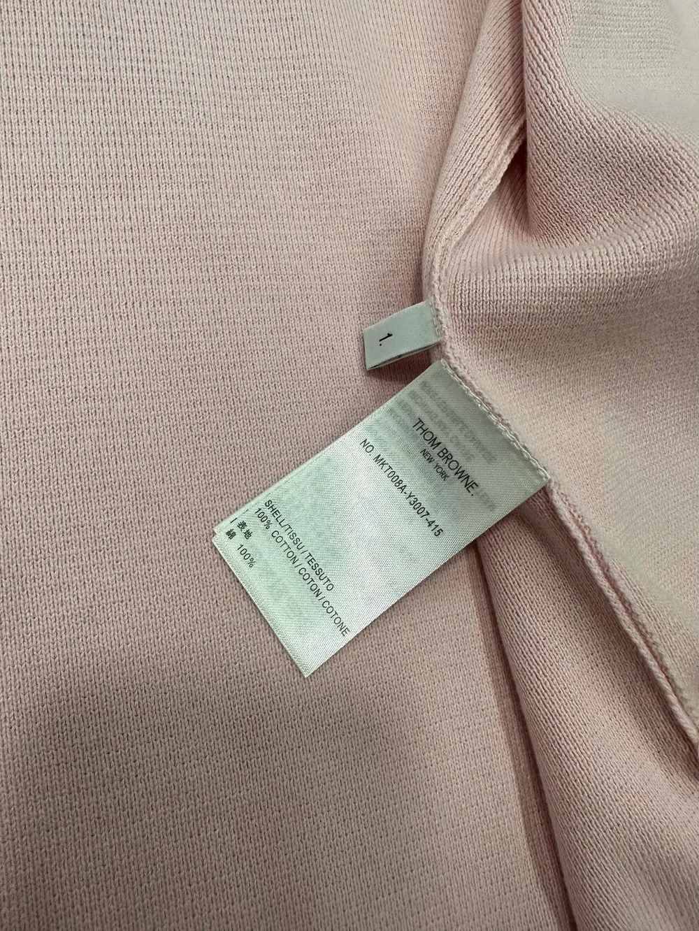 톰브라운 코튼 밀라노 암밴드 후디 핑크