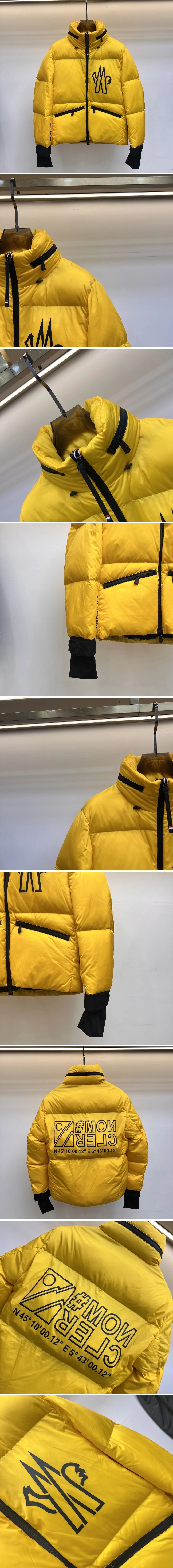 몽클레어 맨드레스 옐로