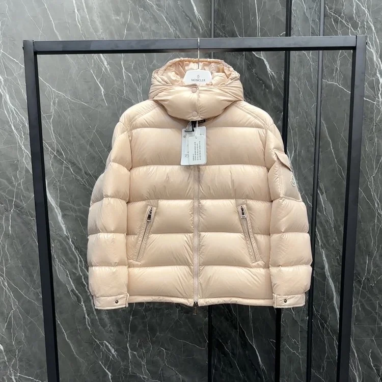 몽클레어 마이레 다운 패딩