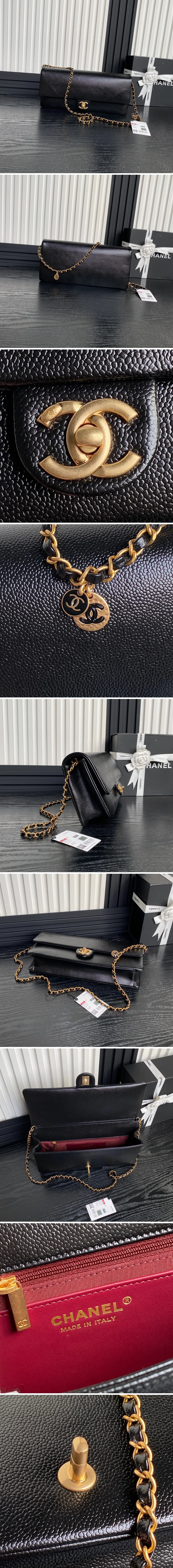 샤넬 맥시 클러치백 유광 그레인드 카프스킨 골드 32cm