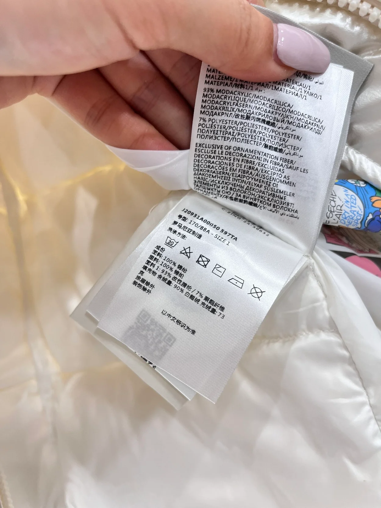 몽클레어 Anse 슬리브리스 패딩