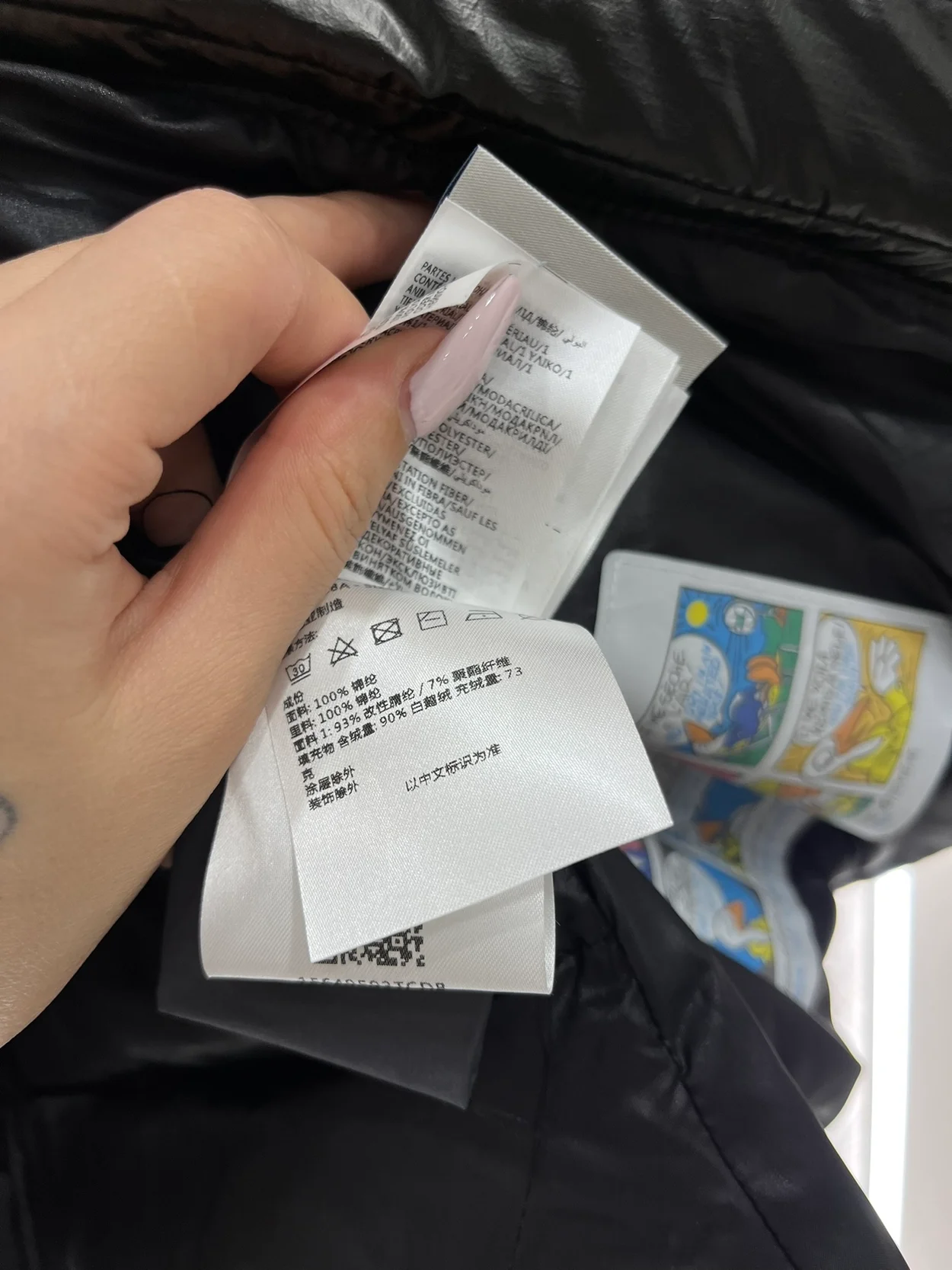 몽클레어 Anse 슬리브리스 패딩