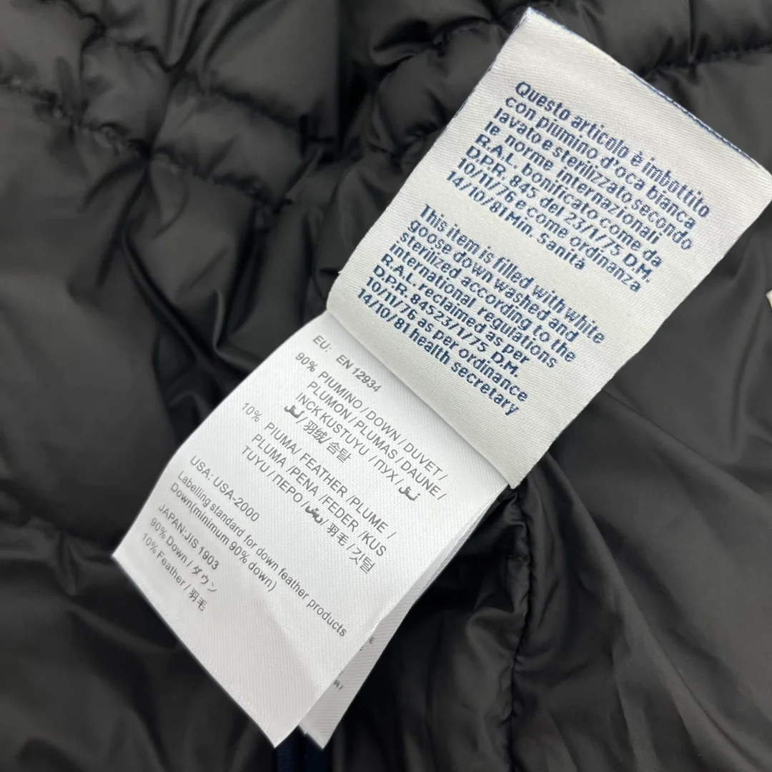 몽클레어 Echione 쇼트 다운 재킷