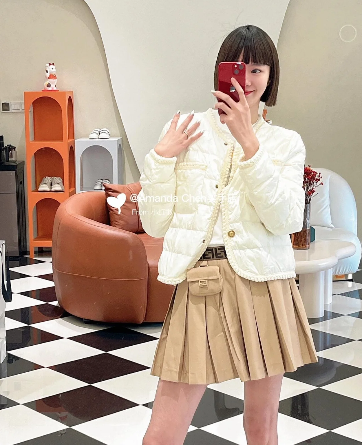 몽클레어 아리스테오 패딩