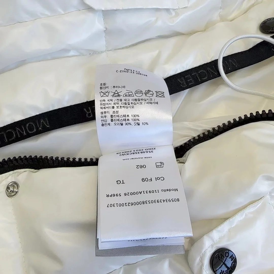 몽클레어 헤라 패딩 베스트