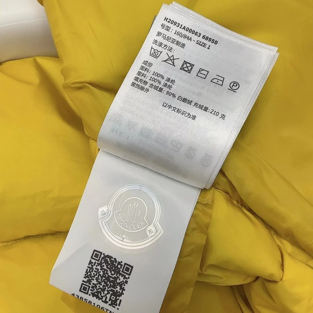 몽클레어 안트레 쇼트 다운 자켓